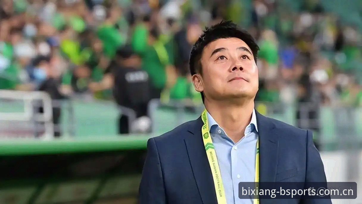 BSports体育App下载 中国足协第三批禁足名单出炉:17人终身禁足、48人遭重罚的5大看点