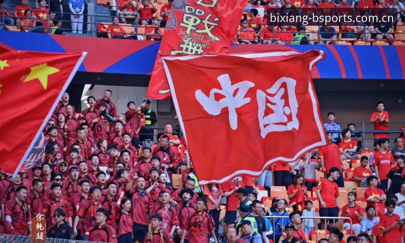 BSports下载 2030世界杯扩军至66队深度评测:中国男足迎来黄金契机